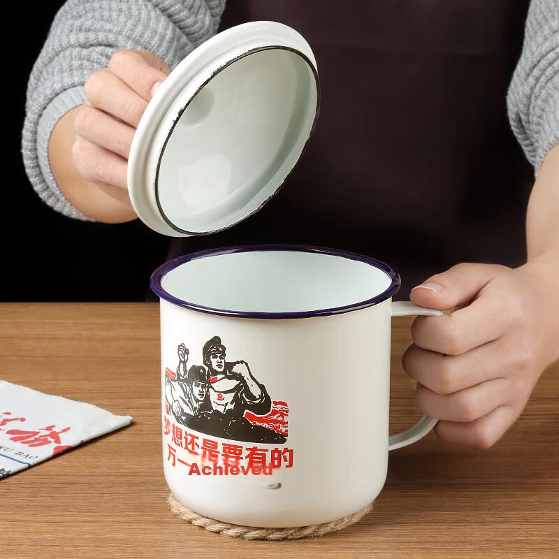 Baijie Enamel Mug, Iron Cup, Enamel Jug, Water Cup, Vintage Old-Style with Lid, Iron Tea Jug, Large Capacity 1200ml