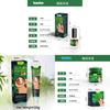 Sumifun Nail Care Ointment With Soothing Formula For Foot And Hand Maintenance