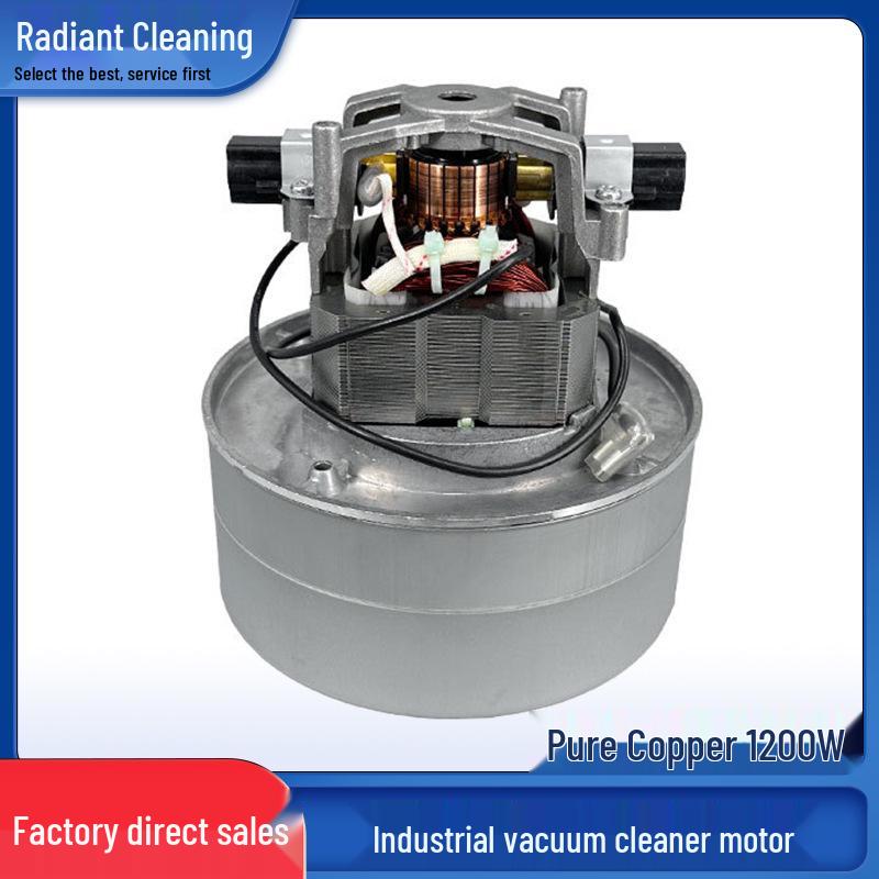 Baiyun Jiebai 1200W Universal Vacuum Cleaner Motor Parts, 15L, BF511 Model.