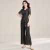 Women's Striped Slim-Fit Top & Wide-Leg Pants Two-Piece Set