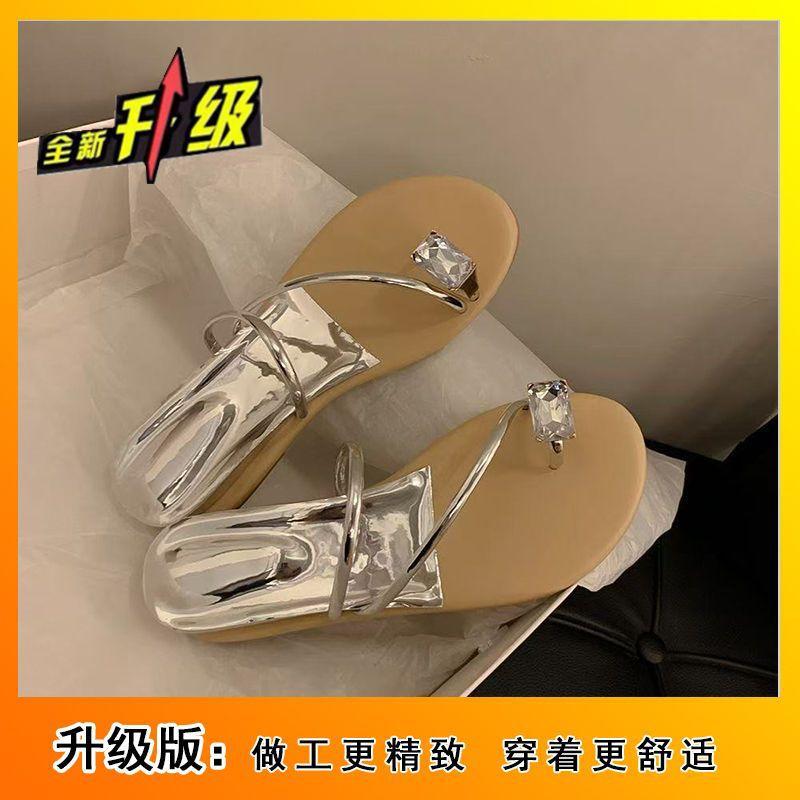 Celebrity temperament toe silver comfortable sandals 2025 summer fashion niche design solid color casual sandals