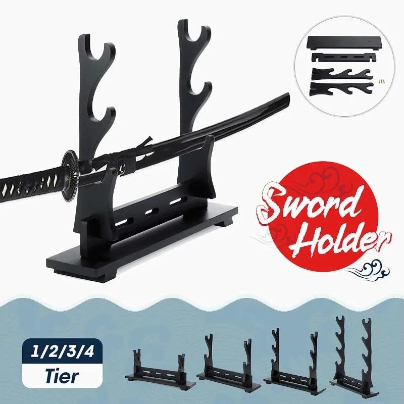 Tier Katana 1/2/3/4 Samurai Sword Holder Universal Storage Organizer Decoration Stand Wall Bracket Hanger Display Home Swords