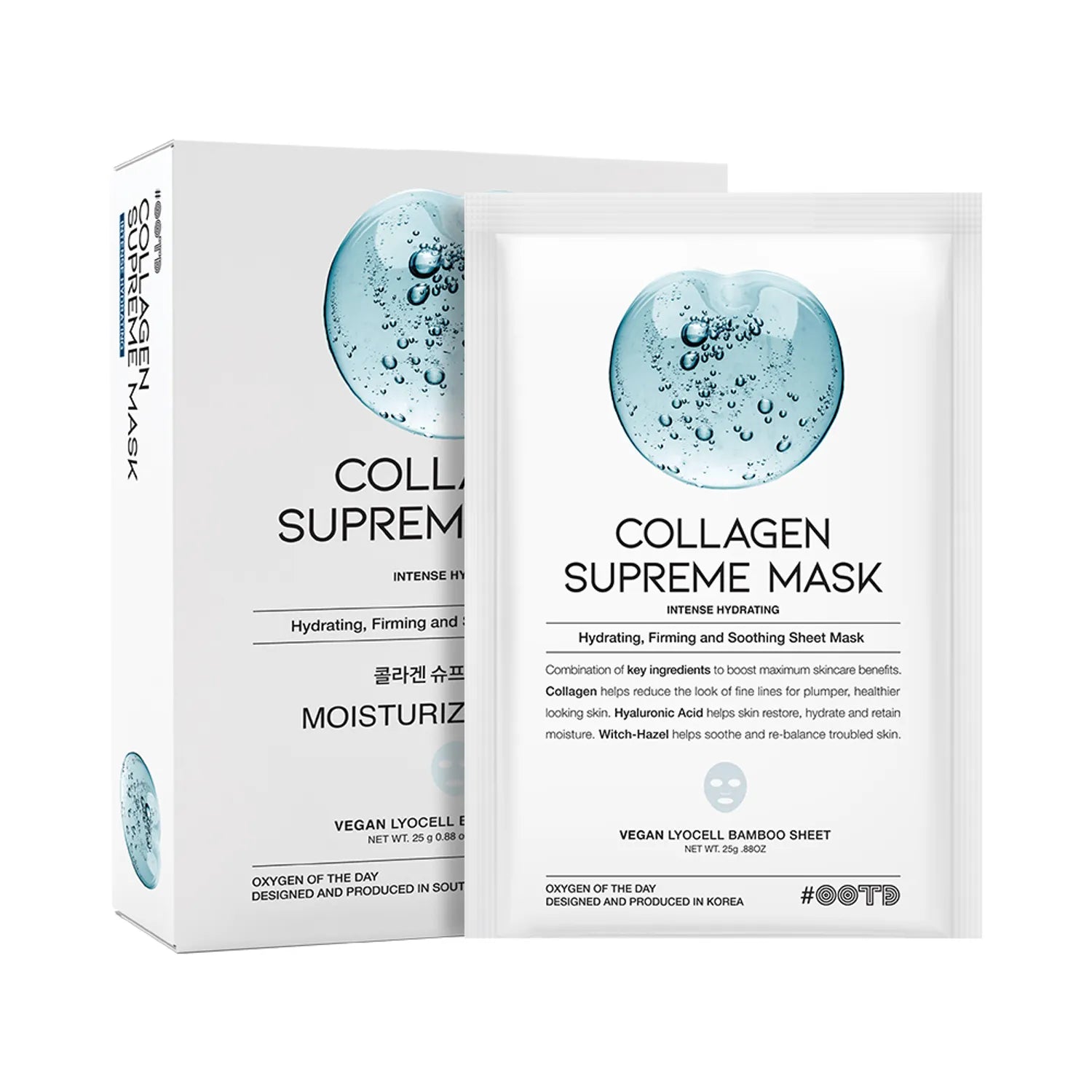 OOTD Collagen Supreme Mask Sheet 10ea 10pcs