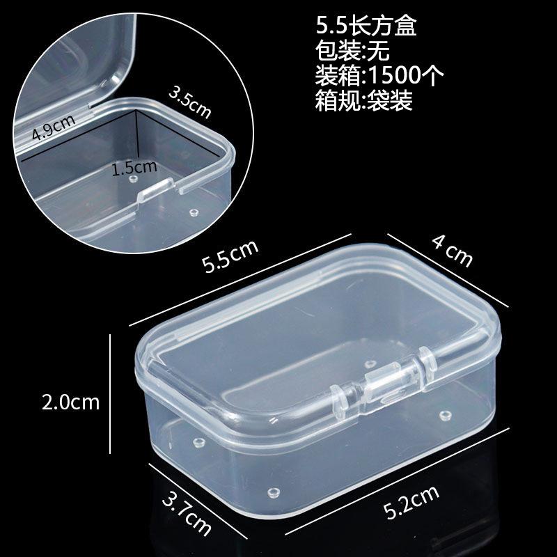 1 Piece Square PP Plastic Box Rectangular Storage Transparent Flip Cover Storage Parts Multifunctional Product Jewelry Packaging