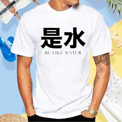 Toppe og T-shirts – T-shirts
