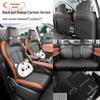 Changan CS75 PRO Full Coverage Seat Covers - Fits 26 Models, Universal All-Season Car Seat Cushions