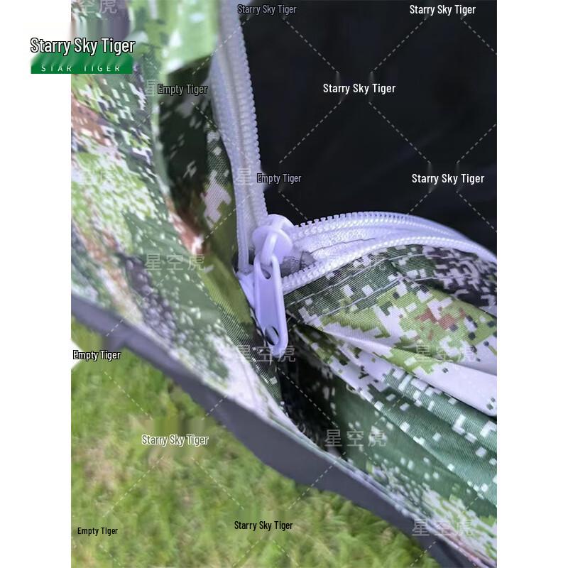 Starry Sky Tiger Camouflage Automatic Camping Tent