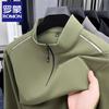 Men's Casual Long Sleeve Stand Collar Top