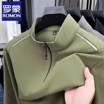 Warme Kleidung – Pullover & Langarmshirts