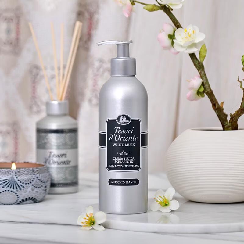 Tesori d'Oriente White Musk Scented Body Lotion