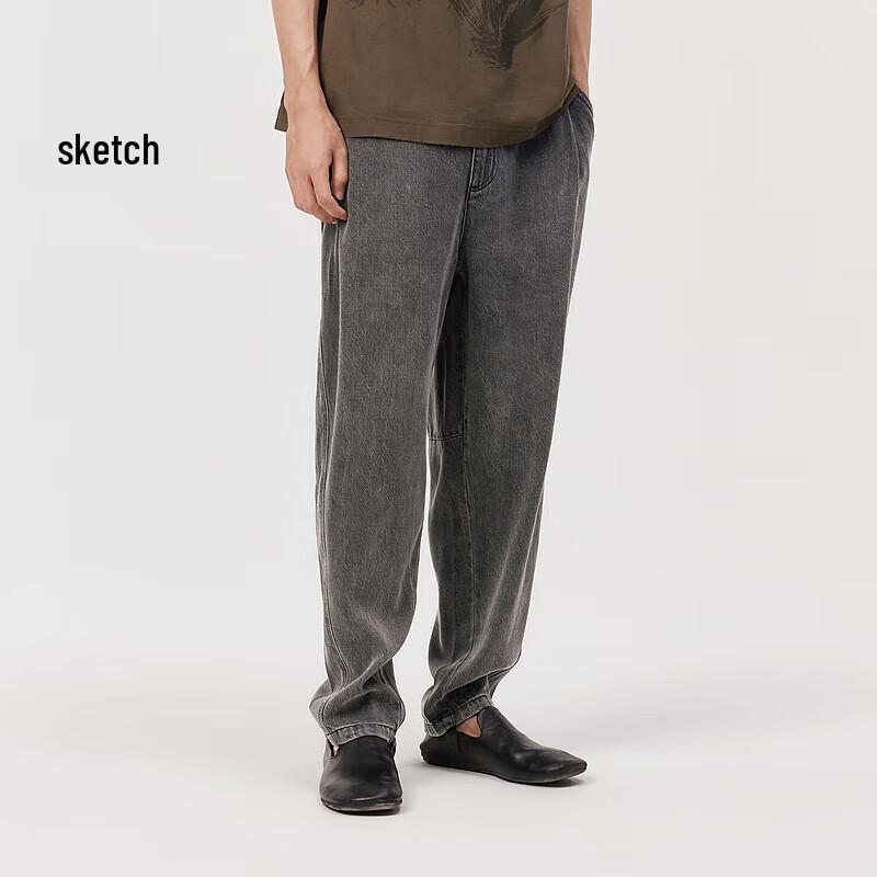 Croquis Men's 2024 Spring Tapered Lyocell Jeans