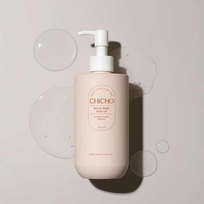 Barrier Relief Körpercreme & Öl Set (Als Geschenk verpackt)