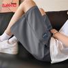 Baleno Men's Ice-Feel Casual Shorts