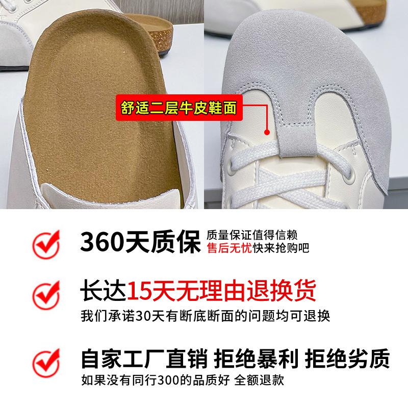 Baotou slippers 2025 summer new wear fashion half drag casual versatile flat bottom sandals fashion women's shoes