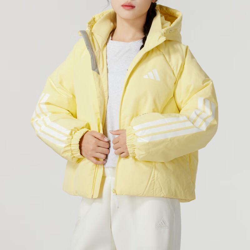 Adidas Fashion Hooded Comfortable Warm Sports Down Jacket Women Jacket Yellow JG5922
