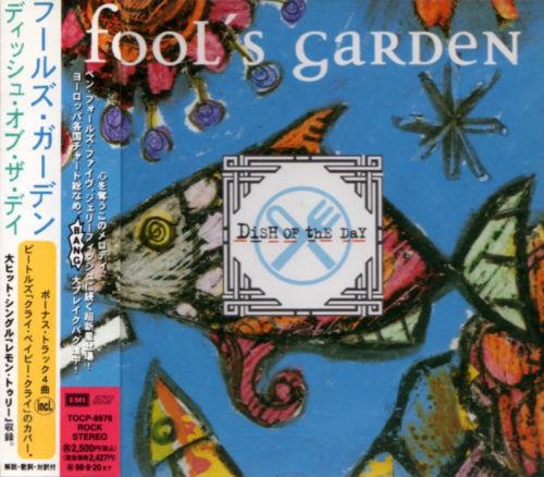 

CD FOOL S GARDEN - Dish Of The Day TOCP8976 EMI 1996 Japan Rock Used