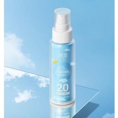 Kids SPF20 Physical Sunscreen (2024 Ed., 99ml)