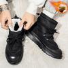 Winter men's high-top non-slip thick-soled men's shoes piled and thickened warm cotton shoes Northeast cold-resistant waterproof snow boots