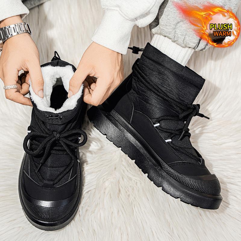 Winter men's high-top non-slip thick-soled men's shoes piled and thickened warm cotton shoes Northeast cold-resistant waterproof snow boots
