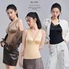 French Lace Deep V-Neck Seamless Camisole with Built-in Bra – Soft, Lightweight, and Breathable Satin Tank Top for Women