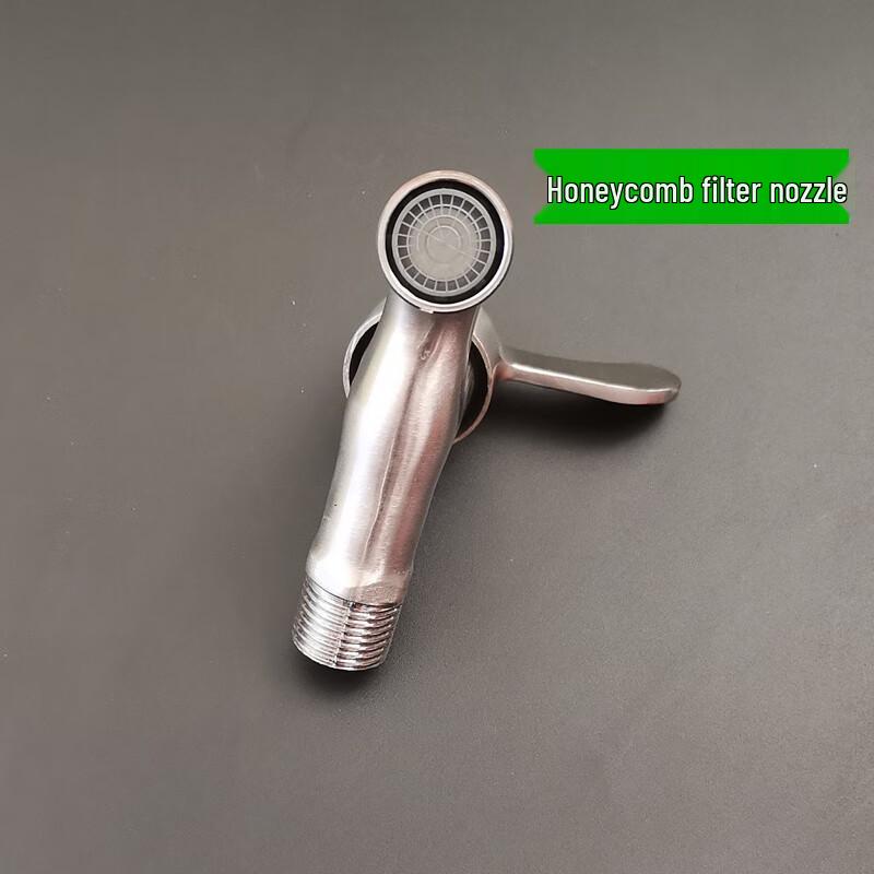 MDNG 304 Stainless Steel Quick-Open Washing Machine Faucet