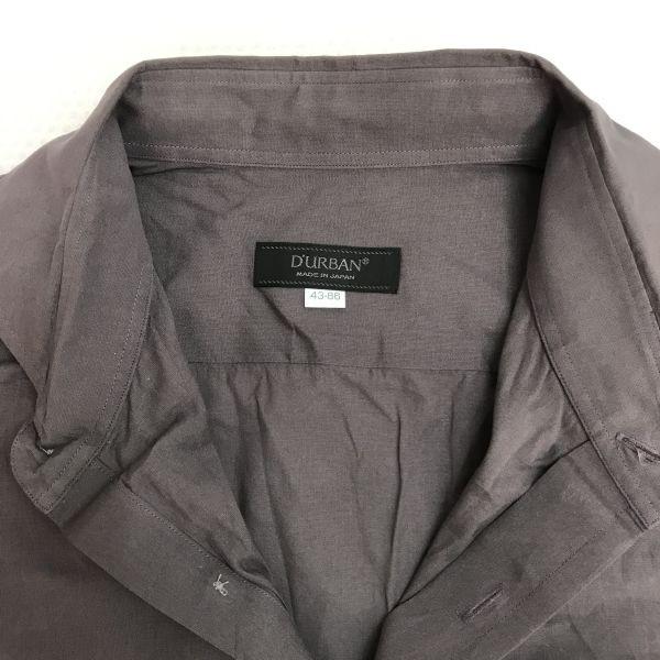 USED/DURBAN Long Sleeve Dress Shirt Men’s 43-86 Gray Made In Japan
