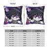 Anime Danganronpa Kawaii  Pillow Cover  Cute Funny Pillow Case For Sofa Home Decoration Design Cushion Cover Birthday Gift