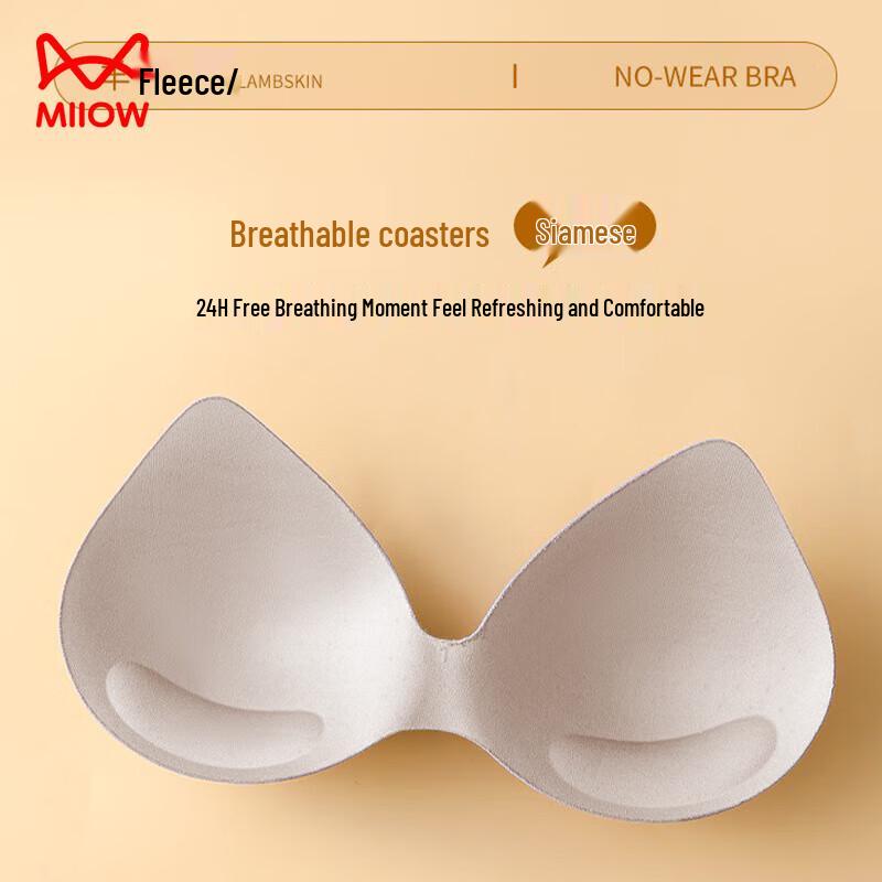 MIIOW Women's Lamb Fleece Lined Thermal Vest with Built-in Bra