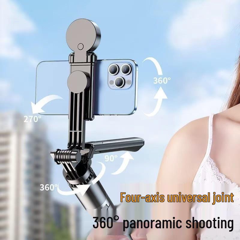 Douyin Bluetooth Selfie Stick & Tripod with Anti-Shake for Photos & Videos