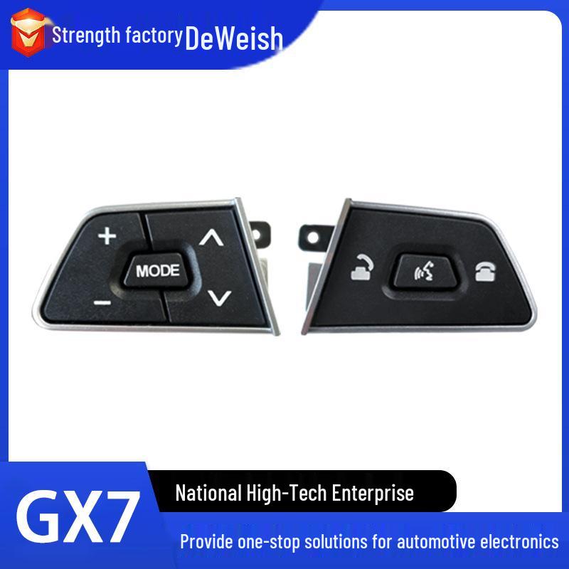Geely GX7 Steering Wheel Control Upgrade: Bluetooth, Volume, Phone Functions. GX7 чёрный