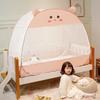 Baby Bed Mosquito Net Mongolian Yurt Children's Mosquito Net Cover Free Installation Bottom Foldable Mosquito Net Encrypted Yarn