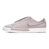 Nike Blazer Low Kickdown Photon Dust Women's CJ1651-001