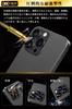 Boiyiklonn iPhone 16 Pro folie na fotoaparát iPhone 16 Pro Max Návod na ochranu krytu fotoaparátu Letecká hliníková slitina Vyrobeno v Japonsku Asahi Glass Hardness 9H