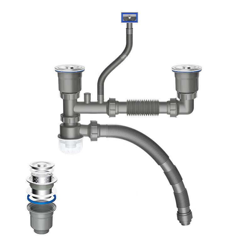 Kitchen Sink Double Drain Pipe Kit