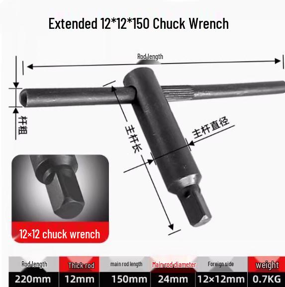 Vertical Lathe Chuck Wrench Key & Square Tool Holder - Extended Hardened (Sizes: 8, 10, 12, 13, 14, 17, 19)