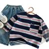 Boys' T-Shirt Autumn New Children'S Contrasting Striped Pockets Round Neck Pullover Top Children'S Clothing Trend