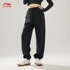 Li-Ning Women's Versatile Jogger Sweatpants