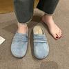 Fashion Aphixta Pleated Candy Color Flat Outside Woman Slippers Round Toe Low Heel Suede Slip On Half Slide Spring Summer Woman Shoes