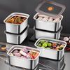 Stainless Steel Bento Box Leak-proof Refrigerator Freezer Storage Box Kitchen Accessories