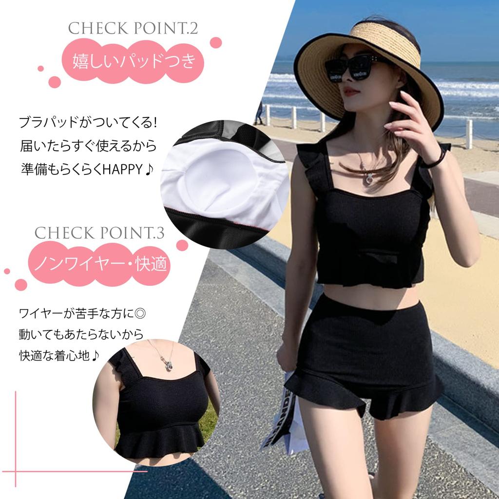 [Winsuteki] Women's Swimsuit, Bustier Bikini, Frill Tankini, Separates, 2-Piece Set, High Waist, Cute, Figure-Flattering Swimsuit, Integrated Pads, No