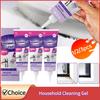 Powerful Household Mold Remover Gel Wall Mold Mildew Remover Cleaning Gel For Bathroom Kitchen Tile Gaps 1/2/3pcs