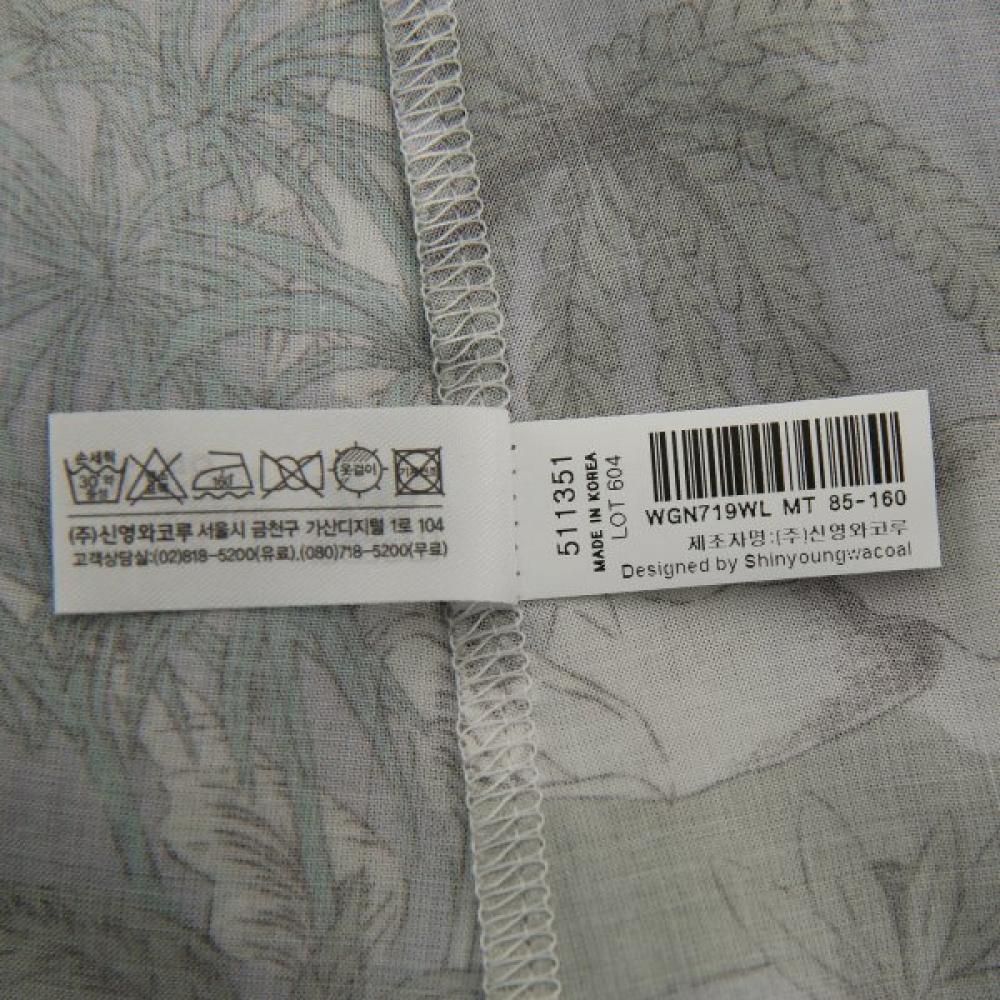 Wacoal Rayon Palm Tree Pattern Shower Gown Wgn719wl