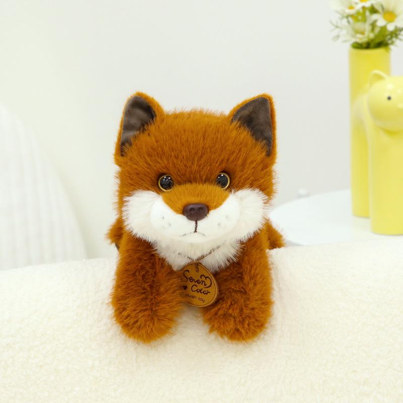 

Плюшевый Енот Игрушка Лиса Мультяшное Животное Мягкая Кукла Украшение Комнаты Подарок Детям 25cm Lie Fox