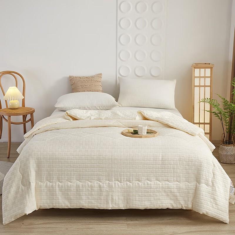 

Donald Home Textiles Corn Fiber Quilt