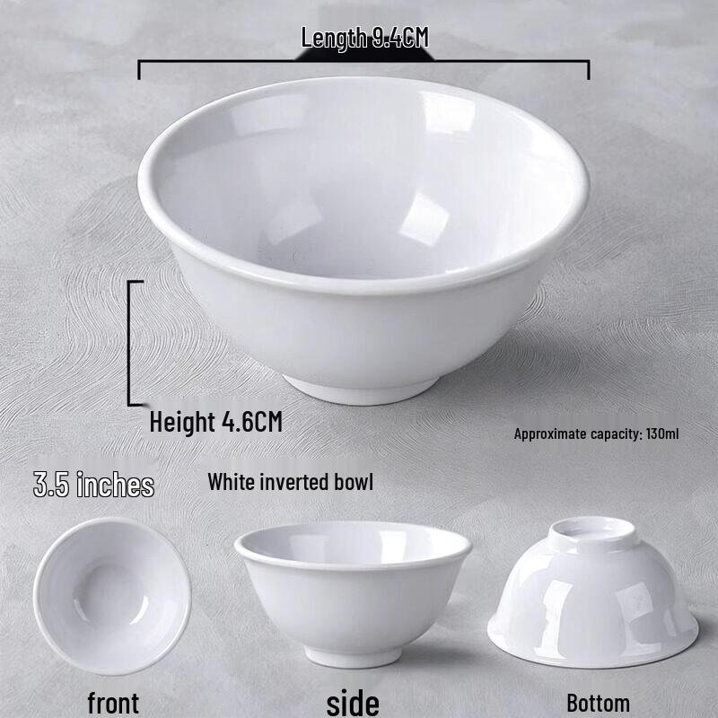 Chef Boat A5 Melamine Imitation Porcelain Bowl