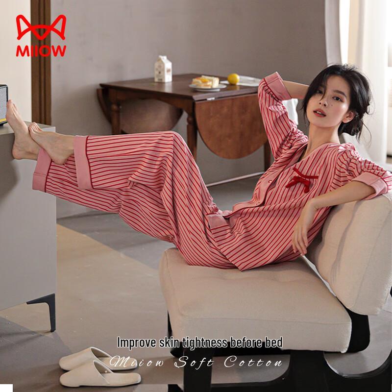 Mao Ren Women's Berry Red Striped 100% Cotton Pajama Set