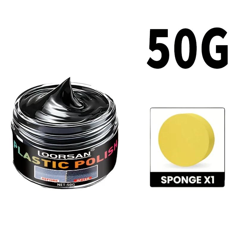 

50g car care set - dashboard wax, plastic repair agent, tire gloss agent, and imitation leather seat care cream, long-lasting чёрный