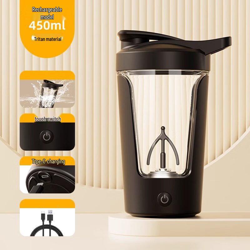 Shangqi Automatic Electric Self-Stirring Mug