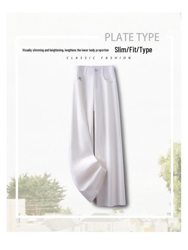 Women's White Wide-Leg Jeans: New Spring 2025 Slimming Pear-Shaped Loose Straight-Leg Trousers