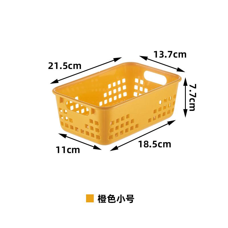 10-piece Storage Basket Versatile Children Toys Desk Snacks Bathroom Supplies Plastic Organizer Kitchen Hollow Vegetable Baskets